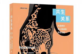 巴萨和那不勒斯曾交手4次，巴萨2胜2平占据优势