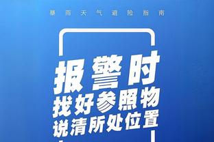 罗马诺：尤文将以500万欧总价签下黑山17岁中场阿季奇