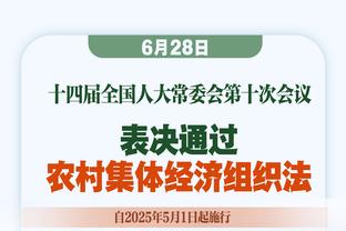 1胜5负！乌度卡：令人失望的东部客场之旅 我们很多方面都退步了