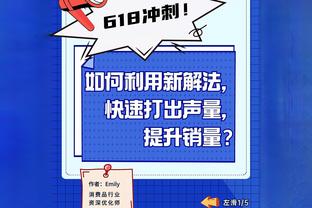 奥尼尔：若让我挑对手 我会更害怕勇士而不是湖人