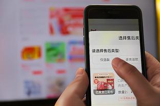 必威app官方下载精装版截图1